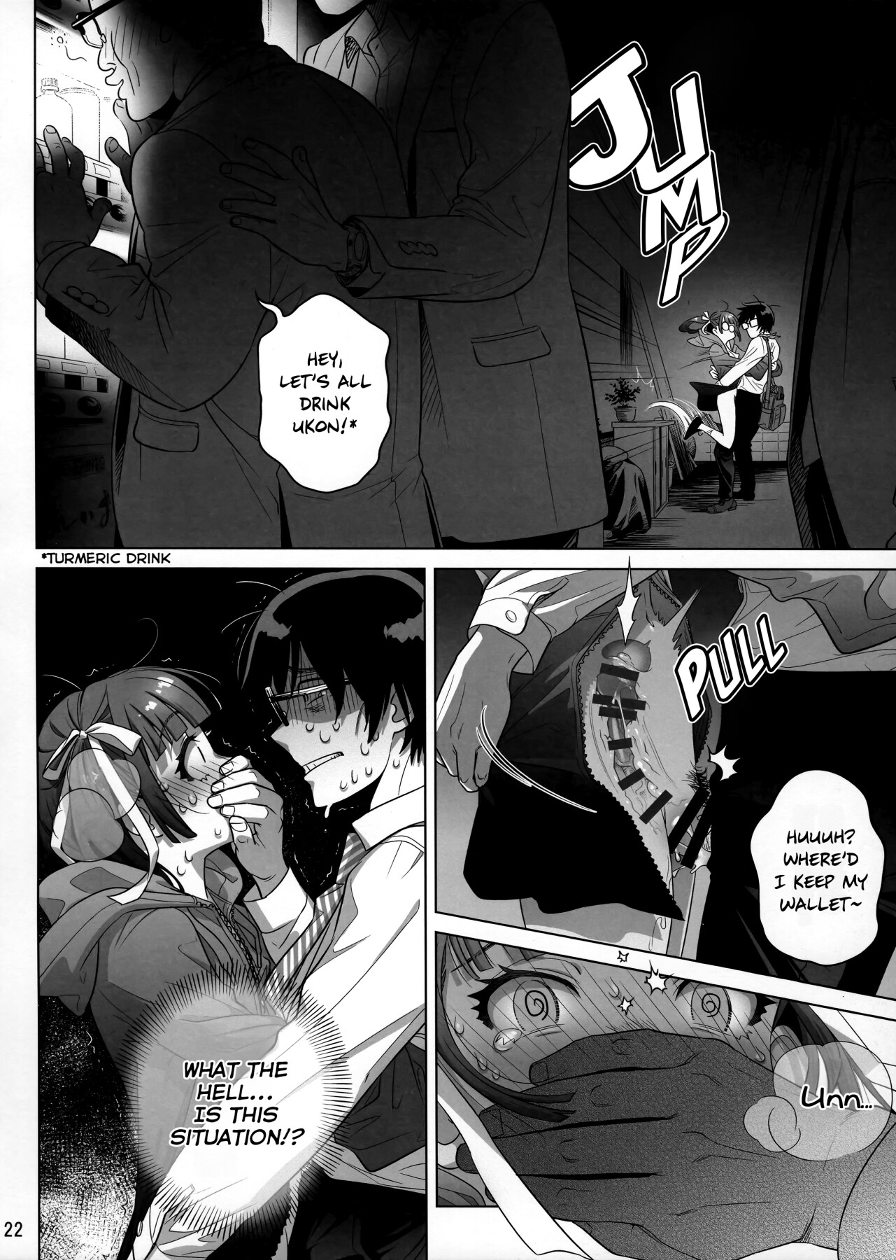 Hentai Manga Comic-Marika Swing Me Around 1-Read-21